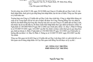 Công văn  5556/TCHQ-KTTT Thuế nhập khẩu, Thuế GTGT hàng nhập khẩu tạo tài sản cố định