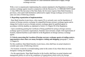 Official Dispatch No. 9699/NHNN-QLNH of October 30, 2008, providing guidance on operation of foreign currency exchange agent