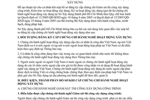 Thông báo 6945/TB-SXD-QLNLHNXD hướng dẫn hồ sơ đăng ký cấp chứng chỉ hành nghề hoạt động xây dựng