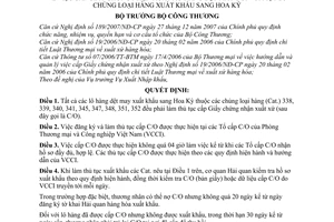 Quyết định 35/2008/QĐ-BCT cấp giấy chứng nhận xuất xứ hàng dệt may đối với một số chủng loại hàng xuất khẩu sang Hoa Kỳ