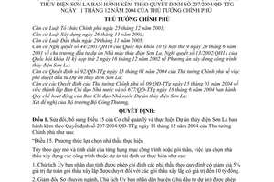 Quyết định 136/2008/QĐ-TTg bổ sung Điều 15 của Cơ chế quản lý và thực hiện Dự án thủy điện Sơn La theo Quyết định  207/2004/QĐ-TTg