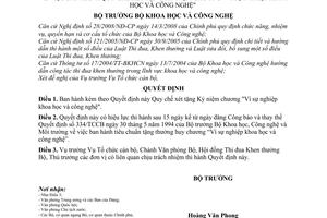 Quyết định 13/2008/QĐ-BKHCN Quy chế xét tặng Kỷ niệm chương "Vì sự nghiệp khoa học và công nghệ"