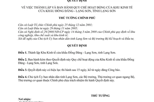 Quyết định 138/2008/QĐ-TTg thành lập và ban hành quy chế hoạt động của khu kinh tế cửa khẩu Đồng Đăng - Lạng Sơn, tỉnh Lạng Sơn