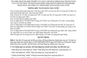 Quyết định 30/2008/QĐ-NHNN bổ sung Quy chế hoạt động bao thanh toán theo QĐ 1096/2004/QĐ-NHNN