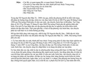 Công điện 1764/CĐ-TTg  kiên quyết không tái diễn đốt pháo Tết Nguyên đán Mậu Tý - 2008