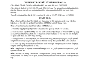 Quyết định 3453/QĐ-UBND 2008 cơ chế một cửa tại Ban Quản lý Khu thương mại Chu Lai Quảng Nam
