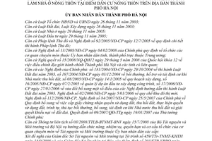 Quyết định 39/2008/QĐ-UBND Quy định thu hồi đất, giao đất, cho thuê đất, chuyển mục đích sử dụng đất