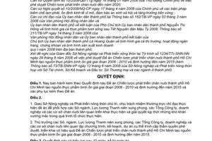 Quyết định 75/2008/QĐ-UBND phê duyệt đề án chiến lược phát triển chăn nuôi TPHCM tạo nguồn thực phẩm bình ổn giá 2008 - 2010 và định hướng 2015