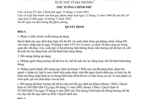 Quyết định 142/2008/QĐ-TTg thực hiện chế độ quân nhân tham gia chống Mỹ cứu nước dưới 20 năm công tác trong quân đội đã  phục viên, xuất ngũ