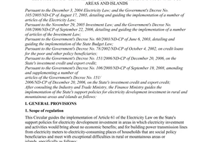Circular No. 97/2008/TT-BTC of October 28, 2008, guiding the implementation of the state's support policies for electricity development investment in rural and mountainous areas and islands.