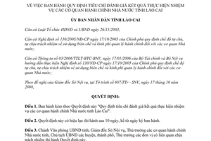 Quyết định số 54/2008/QĐ-UBND đánh giá việc thực hiện nhiệm vụ CQNN