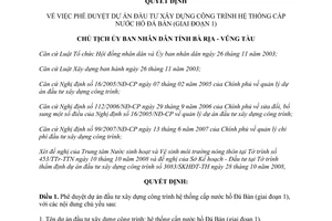 Quyết định 3925/QĐ-UBND 2008 dự án đầu tư xây dựng công trình Hệ thống cấp nước hồ Đá Bàn Bà Rịa Vũng Tàu