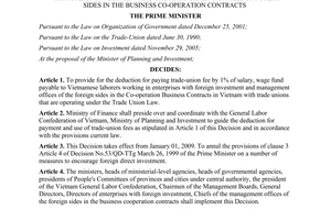 Decision No. 133/2008/QD-TTg on deducting for paying the trade-union fee for the
