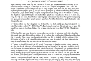 Thông báo 37/TB-UBDT kết quả hội nghị giao ban báo chí quý III hướng dẫn Quyết định 975/QĐ-TTg