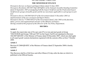 Decision No. 84/2008/QD-BTC of October 6, 2008, on export duty rate applicable to iron and non-alloy steel goods on the export tariff list.