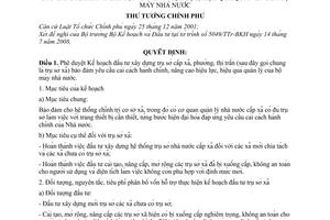 Quyết định 1441/QĐ-TTg phê duyệt kế hoạch đầu tư trụ sở cấp xã, phường bảo đảm yêu cầu cải cách hành chính, nâng cao hiệu lực quản lý của bộ máy NN