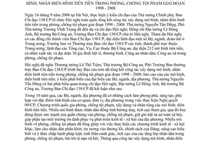 Thông báo 108/TB-BCĐ138 kết luận đồng chí Đại tướng Lê Hồng Anh Bộ trưởng Bộ Công an trưởng Ban Chỉ đạo 138/CP tổng kết phòng chống tội phạm 1998-2008