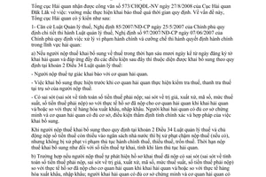 Công văn  5854/TCHQ-KTTT khai báo sai sót trong hồ sơ khai thuế quá thời hạn quy định