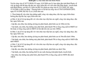 Công văn  3417/BNV-TL chế độ phụ cấp độc hại, nguy hiểm đối với viên chức Đài Phát thanh-Truyền hình tỉnh Bình Phước