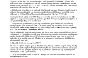 Công văn 5796/TCHQ-GSQL  thủ tục hải quan và cập nhật thông tin Giấy chứng nhận xuất xứ đối với hàng dệt may xuất khẩu sang Hoa Kỳ