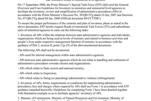 Official Dispatch No. 125/CCTTHC of November 04, 2008,  on the implementation of inventory of APs