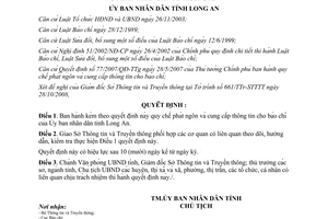 Quyết định 51/2008/QĐ-UBND quy chế phát ngôn cung cấp thông tin báo chí Long An