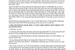 Hướng dẫn 3106/NHCS-TD thực hiện cho vay vốn theo Quyết định 74/2008/QĐ-TTg