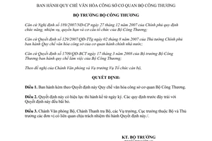 Quyết định 5931/QĐ-BCT năm 2008 Quy chế văn hóa công sở cơ quan