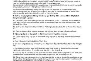 Thông tư 05/2008/TT-BTTTT quản lý, cung cấp, sử dụng dịch vụ internet thông tin điện tử trên internet