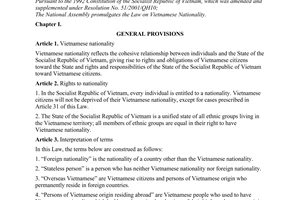 Law No. 24/2008/QH12 of November 13, 2008, on Vietnamese Nationality