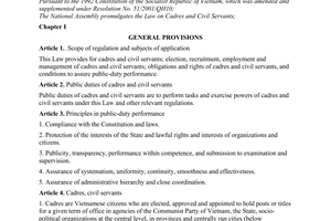 Law No. 22/2008/QH12 of November 13, 2008, on cadres and civil servants