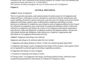 Law No. 26/2008/QH12 of November 14, 2008, on Enforcement of Civil Judgments