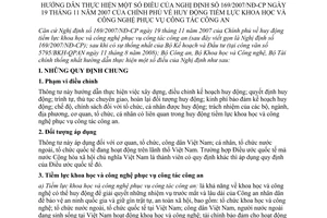 Thông tư liên tịch  05/2008/TTLT-BCA-BKHCN-BTC  huy động tiềm lực khoa học và công nghệ phục vụ công tác công an