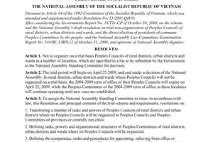 Resolurion No. 26/2008/QH12 of November 15, 2008, on trial non-organization of peoples councils of rural districts, urban districts and wards.