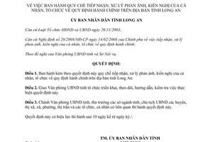 Quyết định 55/2008/QĐ-UBND Xử lý kiến nghị của dân về quy định hành chính