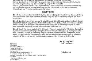 Quyết định 51/2008/QĐ-BTTTT Quy định nghiệm thu sản lượng dịch vụ viễn thông công ích và thanh toán, quyết toán kinh phí hỗ trợ viễn thông 2008 - 2010