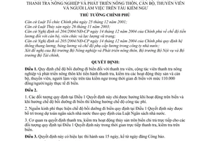 Quyết định 149/2008/QĐ-TTg chế độ bồi dưỡng đi biển thanh tra viên, cộng tác viên thanh tra nông nghiệp và phát triển nông thôn, cán bộ, thuyền viên