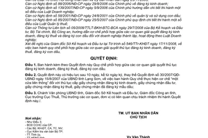 Quyết định 27/2008/QĐ-UBND Quy chế phối hợp giữa các cơ quan giải quyết