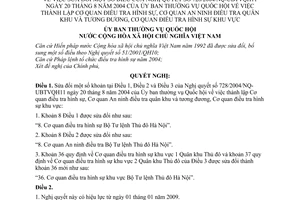 Nghị quyết 709/2008/UBTVQH12 thành lập Cơ quan điều tra hình sự, Cơ quan an ninh điều tra quân khu và tương đương bổ sung NQ 728/2004/NQ-UB