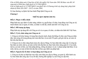 Pháp lệnh công an xã 2008 06/2008/PL-UBTVQH12