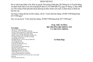 Công văn  2147/ĐC-TTg  đính chính QĐ 155/2008/QĐ-TTg phê duyệt phương án điều chỉnh cước dịch vụ điện thoại cố định nội hạt