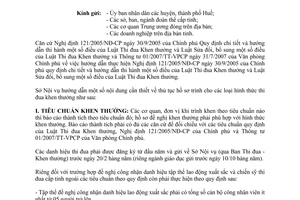 Công văn 1394/SNV-TĐKT hướng dẫn thủ tục hồ sơ thi đua khen thưởng do Sở Nội vụ