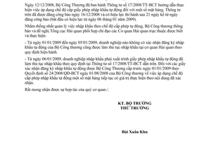 Công văn  12046/BCT-XNK hướng dẫn thực hiện TT 17/2008/TT-BCT cấp giấy phép nhập khẩu tự động một số mặt hàng