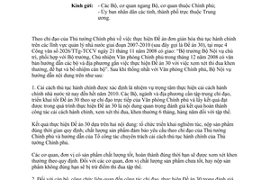 Công văn  3928/BNV-CCHC xem xét thi đua, đề bạt, bổ nhiệm cán bộ, công chức thực hiện Đề án 30