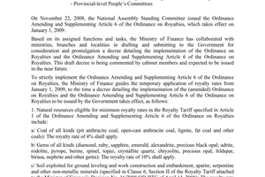 Official Dispatch No. 16109/BTC-CST on the implementation of the ordinance amend