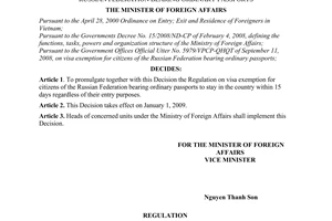 Decision No. 3207/2008/QD-BNG of December 10, 2008, promulgating the regulation on visa exemption for citizens of the russian federation bearing ordinary passports.