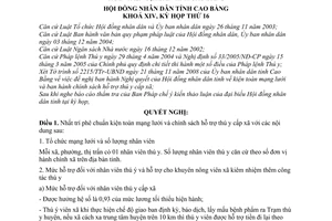 Nghị quyết 30/2008/NQ-HĐND kiện toàn mạng lưới chính sách hỗ trợ thú y xã, phường, thị trấn trên địa bàn tỉnh Cao Bằng
