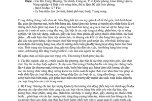 Công điện 2192/CĐ-TTg ngăn chặn hiệu quả tình trạng buôn lậu gian lận thương mại buôn bán hàng giả kém chất lượng nguồn gốc nhập khẩu