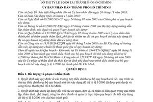 Quyết định 84/2008/QĐ-UBND quy trình điều chỉnh cục bộ quy hoạch xây dựng đô thị tỷ lệ 1/2000 tại thành phố Hồ Chí Minh