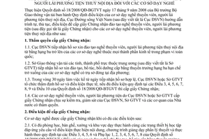 Hướng dẫn 1117/CĐS-TCCB trình tự cấp giấy chứng nhận đào tạo nghề thuyền viên